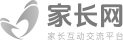 家長(zhǎng)網(wǎng)