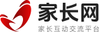 家長網(wǎng)